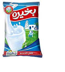 جهينة حليب بخيره كامل الدسم - 1 لتر